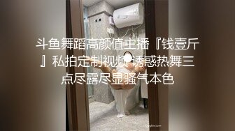 完美无毛粉穴极品三女9小时激情诱惑，穿戴假屌内裤抽插，特写视角后入操粉穴，翘起大屁股假屌捅入，塞入拉珠被舔逼