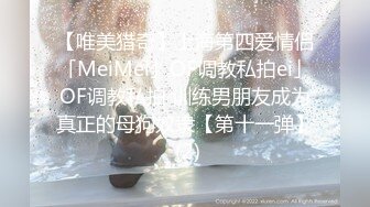 顶级豪乳女神！【尤物】阳台抖奶自慰,就怕别人看不到她，，故意拉开窗帘，只能说真是牛逼~ (3)