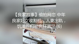 淫荡留学生找了个大鸡巴洋男友 天天操逼拍视频上传网络 小逼都被操松了