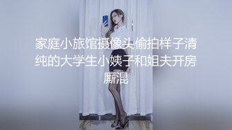 再操邻居大哥的骚老婆