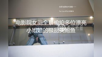 【上集】哥哥勾引直男表弟,弟弟别怕 我给你零花钱