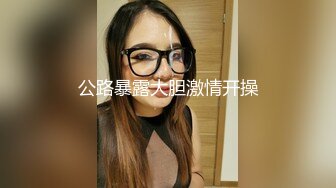 挤奶喂奶【极品稀缺孕妇也疯狂】性孕之美3全系列孕妇啪啪、自慰、喷奶自拍甄选 反正怀孕随便内射 高清720P版 (3)