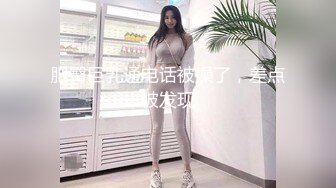 175CM气质美少妇到家中啪啪,这身材配上丝袜和性感内衣让你无法抵挡住诱惑!