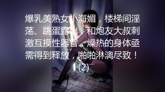 漂亮美眉 被黑祖宗无套操完逼又爆了小菊花 看表情很享受 把自己菊花第一次献给了大黑屌