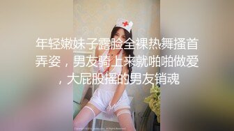 微博红人~【你夏总】76V福利资源，玩具自慰 小内内塞进逼逼里，内裤勒紧阴蒂搞到潮喷 被炮友按在镜子前火力开炮！