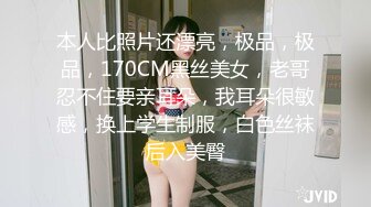 办公楼女厕全景偷拍超性感高跟鱼嘴美艳少妇人美B黑烂丝瓜