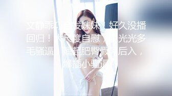 Hotel偷拍稀缺未流出绿叶投影约极品身材校花女友开房啪啪 机不可失 连操好几炮