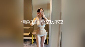 精品推荐 文艺系超清纯漂亮的气质美女“夏美美”耗时二个月终于被拿下,太爽了！国语对白！