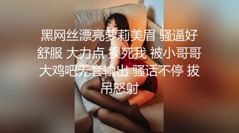 骚婊子：你急不急，急不急，急不急啊啊啊啊啊！太豪浪了，想把小哥哥榨干！