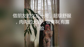 云盘高质泄密！恩爱情侣家中沉浸式性爱自拍，骚女白浆很多局部特写镜头狼牙套上场刺激非凡 (1)