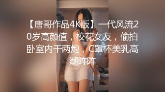 海角社区母子乱伦年轻继母36岁老爸不在家陪后妈做完瑜伽忍不住把我的小后妈抱到了他俩的婚房一顿乱草