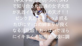 双马尾舞蹈美眉 一字马插粗大双头龙 小贫乳 无毛小粉穴插的出白浆