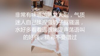 (中文字幕) [SSNI-910] 短发社团少女和中年教练在夏季合宿中住同房间性欲强盛女学生儿玉玲奈夜晚逆袭10发射精的绝妙性交