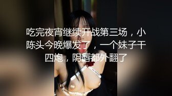 【推荐上集】鲨鱼SM剧场,善良小保安为救人,被捆绑暴虐