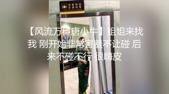 身材颜值超高按摩师