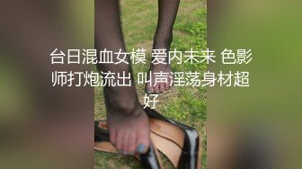 对白淫荡呻吟刺激夯先生系列之丰满白嫩大屁股哺乳期偷吃少妇