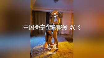 中国桑拿全套服务 双飞