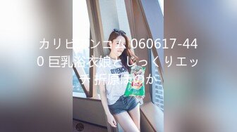 新疆 维族女生五一重磅福利【裸贷】2024最新裸贷 00后已快成为裸贷主力军有些妹子为了借钱真够拼的 (2)