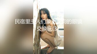 长发极品清纯女神，白衬衣大黑牛自慰，表情很销魂