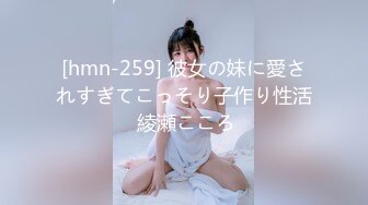 UMSO-246 浴室剃毛被亂入！叔父猛肏巨乳姪女！ 2[中文字幕]