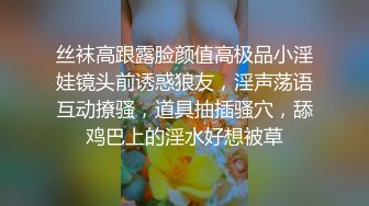 漂亮小姐姐 你别想灌醉我以后没朋友做 啊啊我不行了 逼毛超级浓密 在KTV边唱歌边被无套输出内射 骚逼抠的尿尿狂喷