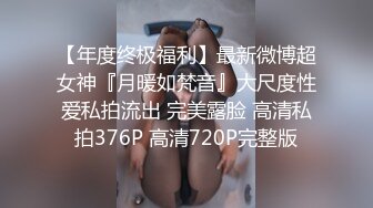 韩国巨乳 高颜值极品御姐【Inkyung姜仁卿】 万圣节+红色皮革自慰呻吟,舔淫水 (2)