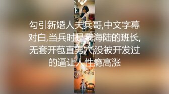 【无情的屌】22岁外围小美女，苗条美乳身材一流，跳蛋辅助玩弄得她欲仙欲死，劲爆刺激！