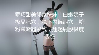 七月最新魔手外购精品厕拍高级夜总会女厕偷拍美女尿尿貌似都是些模特美女人美逼嫩身材一流