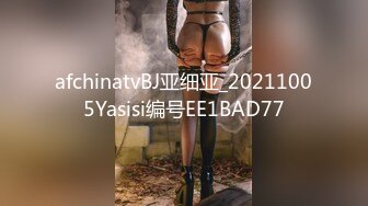 巨乳骚货【女体操指导】两男两女互换艹逼，女的说女的’我的逼逼紧吗，你这个骚货流水啦，艹死你‘！