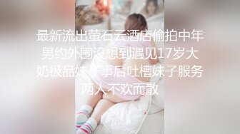 欢迎来操高颜值美女跳蛋自慰啪啪诱惑，近距离特写跳蛋震动口交骑乘抽插猛操