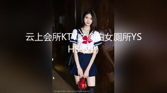 最新红遍全网绝美颜值91女神【不见星空】七月新作-超高颜值白睡衣乖乖女13又润又紧 扛腿爆插