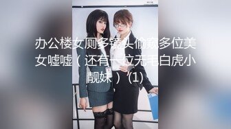 (中文字幕) [MIAA-396] 新宿に出没！飲み屋で出会った二人組のお姉さんに敏感乳首をイジリ倒され射精させられ続けた僕。 ハシゴ酒で常に挟み撃ちこねくり性交