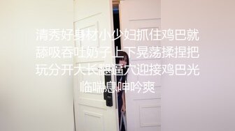 小哥APP软件网约性感网袜小萝莉上门服务无套啪啪，极致反差 - 娜美