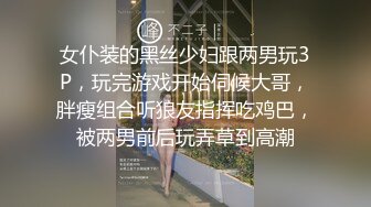 饥渴宝马女【狐狸不是妖啊】勾搭外卖小哥~直接强上双飞！ (2)