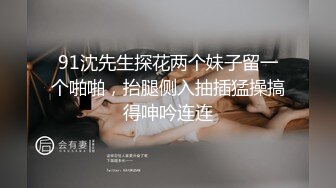 白嫩美乳少妇【全网第一裸足】约炮粉丝回家啪啪性战 干完后和狼友讲解高潮分析体验 很骚哟