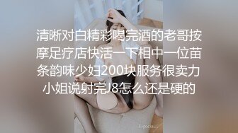 全裸盛宴 极品JVID超美青春气息校花 叶小敏 体育服下的美乳嫩鲍 更衣室香艳情色欲体 粉乳嫩鲍