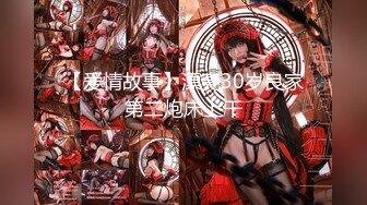 御姐女神 最新极品推特网红尤物女神 桥本香菜 补习老师2 美腿淫丝足交纯享版 玉足骚语调教挑逗榨精