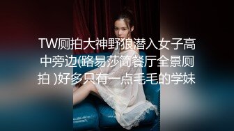 漂亮大奶美女吃鸡啪啪 小情侣在家爱爱自拍 舔逼 被无套输出 口爆吃精