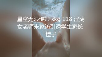 【OnlyFans】极品巨乳肥臀亚裔 NamiGoneWild合集 38