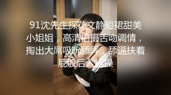 96年清纯女友淫荡口活，被搞到高潮淫叫不止