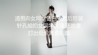 萝莉社 lls-190 美臀少女与榜一大哥激情浴缸之战-樱花小猫