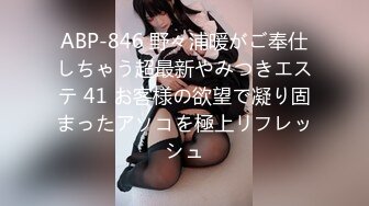 [MEYD-634] 忘年会NTR ～一滴も酒が飲めない妻が上司のお酌を断りきれずに酔わされ中出しされた映像～ 久留木玲