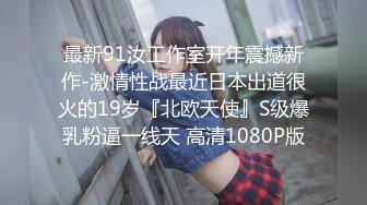 模特工作室流出國模雅琪和悠悠制服女同假雞巴互玩