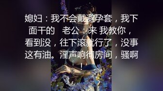 起点传媒 性视界传媒 XSJ142 奇淫三国之许褚斗马超 婷婷