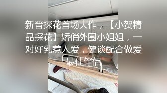 广东揭阳短屌肥男和极品黑丝女友啪啪小龟头被粉穴搞得红红的女女的呻吟非常给力