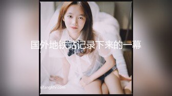 【是女大糯糯呀】新人大学生，清纯校花! 宿舍大秀，少女身材，阴毛好旺盛粉穴 (1)