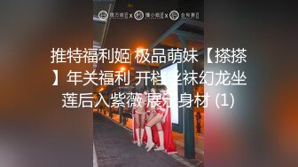 小黑探花上门快餐操小少妇，扒掉裙子直接开操，扶着屁股后入撞击，搞完速度走人