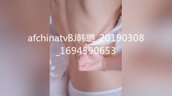 afchinatvBJ韩璐_20190308_1694590653