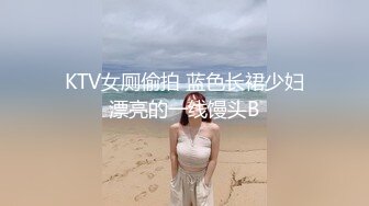 直播飞机被录下来