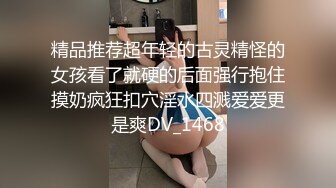 良家姐妹花情趣高跟双飞乳射还一直喷奶，极品太刺激